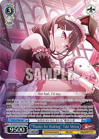 "Thanks for Waiting" Taki Shiina (BD/WE49-E56BDR) [BanG Dream! 10th Anniversary! Premium Booster]