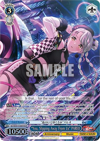 "You, Slipping Away From Us" PAREO (BD/WE49-E58BDR) [BanG Dream! 10th Anniversary! Premium Booster]