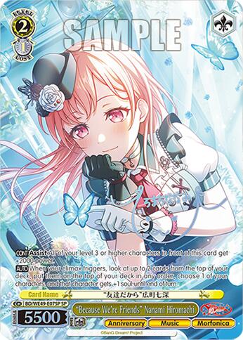 "Because We're Friends" Nanami Hiromachi (BD/WE49-E07SP) [BanG Dream! 10th Anniversary! Premium Booster]