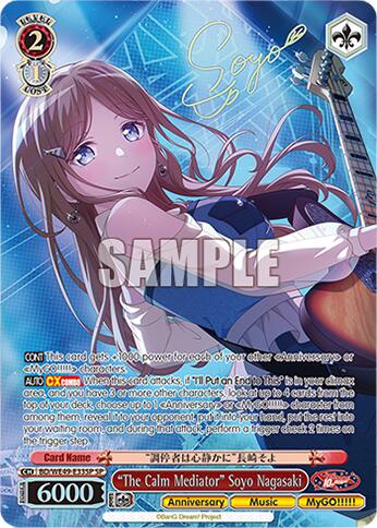 "The Calm Mediator" Soyo Nagasaki (BD/WE49-E33SP) [BanG Dream! 10th Anniversary! Premium Booster]