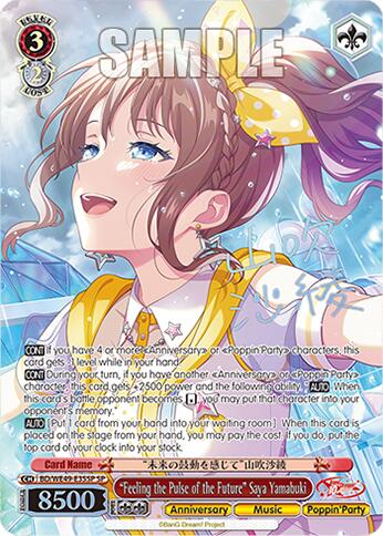 "Feeling the Pulse of the Future" Saya Yamabuki (BD/WE49-E35SP) [BanG Dream! 10th Anniversary! Premium Booster]