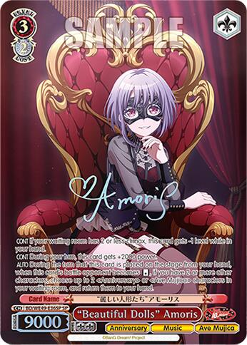 "Beautiful Dolls" Amoris (BD/WE49-E36SP) [BanG Dream! 10th Anniversary! Premium Booster]