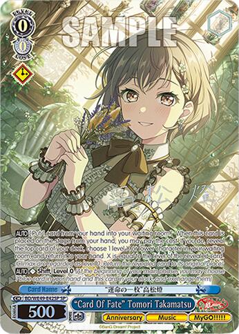 "Card Of Fate" Tomori Takamatsu (BD/WE49-E42SP) [BanG Dream! 10th Anniversary! Premium Booster]