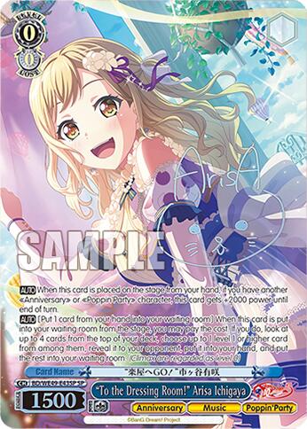 "To the Dressing Room!" Arisa Ichigaya (BD/WE49-E43SP) [BanG Dream! 10th Anniversary! Premium Booster]