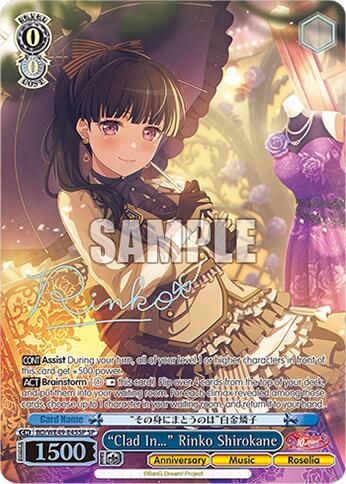 "Clad In..." Rinko Shirokane (BD/WE49-E45SP) [BanG Dream! 10th Anniversary! Premium Booster]