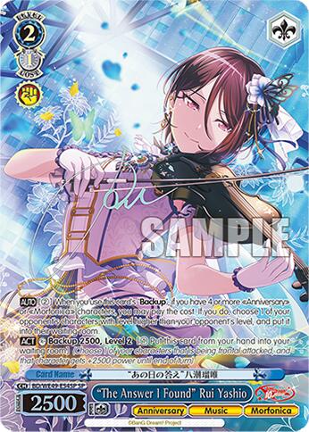 "The Answer I Found" Rui Yashio (BD/WE49-E54SP) ([DCC] Sharp Fang (80)) [BanG Dream! 10th Anniversary! Premium Booster]