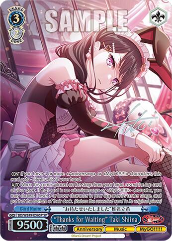 "Thanks for Waiting" Taki Shiina (BD/WE49-E56SP) [BanG Dream! 10th Anniversary! Premium Booster]