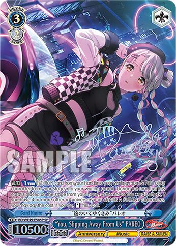 "You, Slipping Away From Us" PAREO (BD/WE49-E58SP) ([GC] Leaf Guard (140)
During your opponent's next turn, this Pokemon takes 50 less damage from attacks (after applying Weakness and Resistance).) [BanG Dream! 10th Anniversary! Premium Booster]