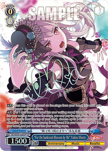 "For the Sunkissed Blossom by Me" Yukina Minato (BD/WE49-E44SSP) [BanG Dream! 10th Anniversary! Premium Booster]
