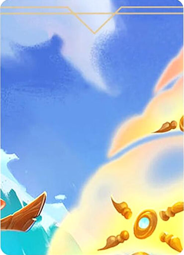 Azurite Sea Puzzle Insert (Top Middle) [Azurite Sea]