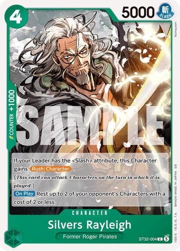 Silvers Rayleigh [Starter Deck: GREEN Roronoa Zoro]