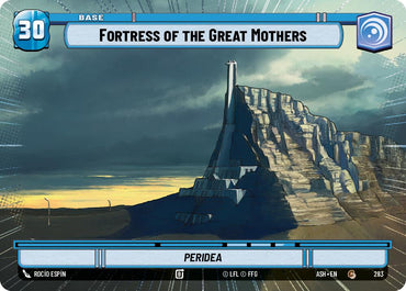 Fortress of the Great Mothers // Shield (283 // t06) (Hyperspace) (283 // T06) [Ashes of the Empire]