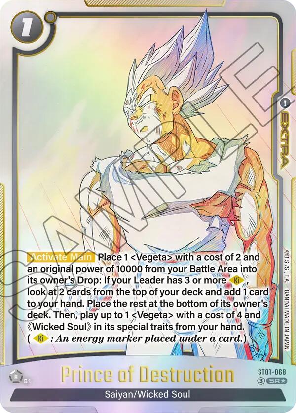 Prince of Destruction (Alternate Art) [Story Booster 01]