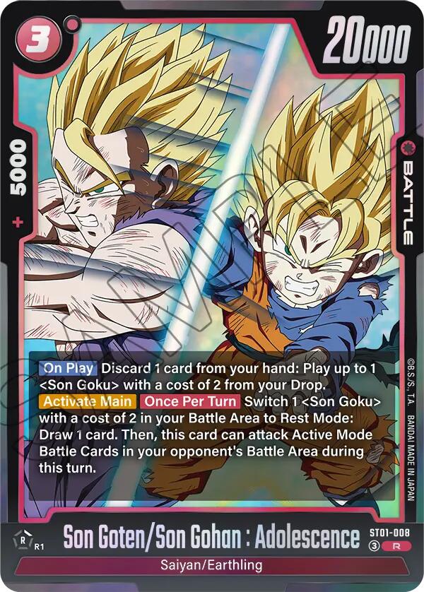 Son Goten/Son Gohan : Adolescence [Story Booster 01]