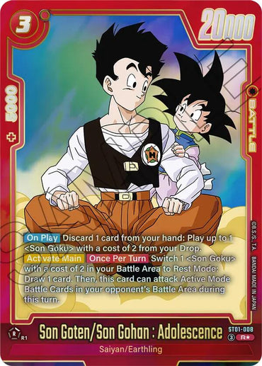 Son Goten/Son Gohan : Adolescence (Alternate Art) [Story Booster 01]