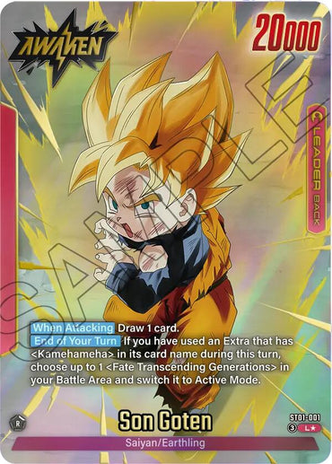 Son Goten (ST01-001) (Alternate Art) [Story Booster 01]