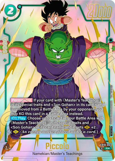 Piccolo - FB10-067 (Limited Pack 26-27 WAVE2) [Fusion World Tournament Cards]