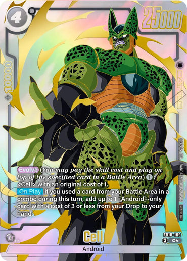 Cell (FB10-109) (Limited Pack 26-27 WAVE2) [Fusion World Tournament Cards]
