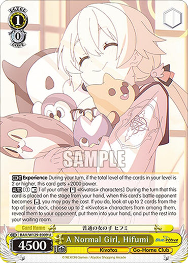 A Normal Girl, Hifumi (BAV/W129-E009) [Blue Archive The Animation]