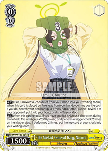 The Masked Swimsuit Gang, Nonomi (BAV/W129-E013) [Blue Archive The Animation]