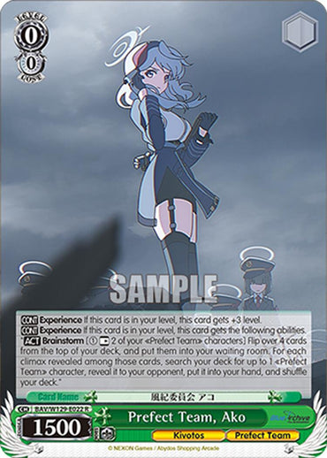 Prefect Team, Ako (BAV/W129-E022) [Blue Archive The Animation]