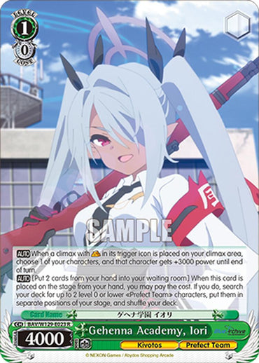 Gehenna Academy, Iori (BAV/W129-E023) [Blue Archive The Animation]