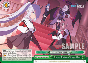 Gehenna Academy's Strongest Force (BAV/W129-E039) [Blue Archive The Animation]