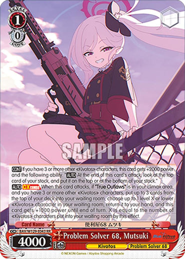 Problem Solver 68, Mutsuki (BAV/W129-E043) [Blue Archive The Animation]