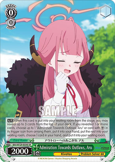 Admiration Towards Outlaws, Aru (SR) (BAV/W129-E034S) [Blue Archive The Animation]