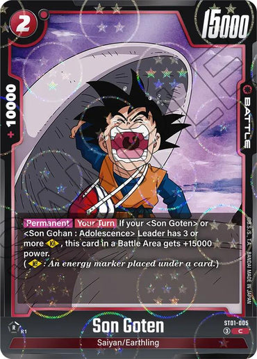 Son Goten (ST01-005) (Dragon Ball Pattern) [Story Booster 01]
