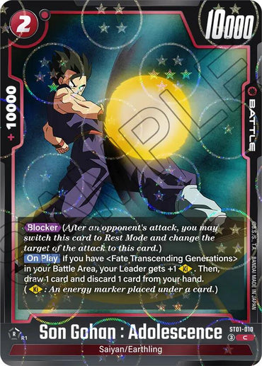 Son Gohan : Adolescence (ST01-010) (Dragon Ball Pattern) [Story Booster 01]