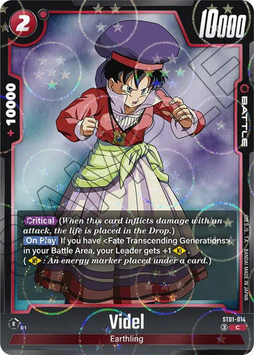 Videl (Dragon Ball Pattern) [Story Booster 01]