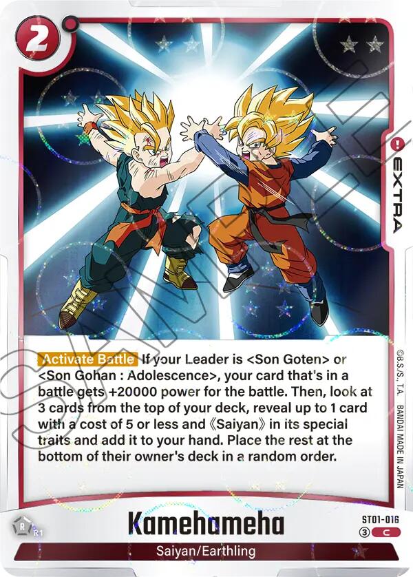 Kamehameha (Dragon Ball Pattern) [Story Booster 01]