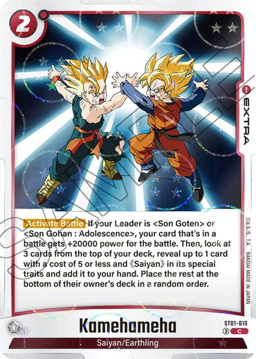 Kamehameha (Dragon Ball Pattern) [Story Booster 01]