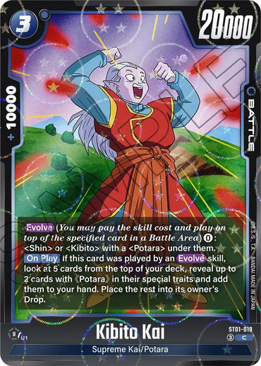 Kibito Kai (Dragon Ball Pattern) [Story Booster 01]