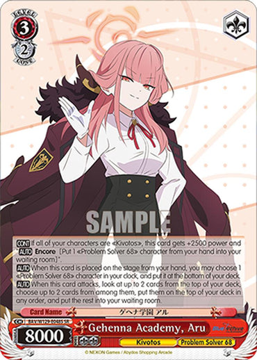 Gehenna Academy, Aru (SR) (BAV/W129-E048S) [Blue Archive The Animation]