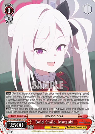 Bold Smile, Mutsuki (SR) (BAV/W129-E053S) [Blue Archive The Animation]