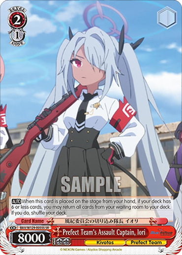 Prefect Team's Assault Captain, Iori (SR) (BAV/W129-E055S) [Blue Archive The Animation]