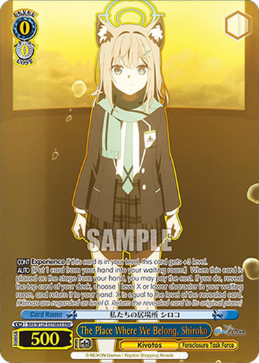 The Place Where We Belong, Shiroko (BAV/W129-E076ENX) [Blue Archive The Animation]