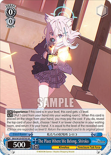 The Place Where We Belong, Shiroko (SR) (BAV/W129-E076S) [Blue Archive The Animation]