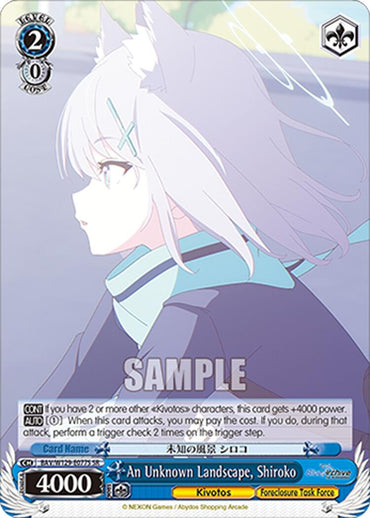 An Unknown Landscape, Shiroko (SR) (BAV/W129-E077S) [Blue Archive The Animation]