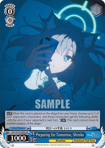 Preparing for Tomorrow, Shiroko (SR) (BAV/W129-E090S) [Blue Archive The Animation]