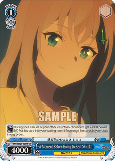 A Moment Before Going to Bed, Shiroko (SR) (BAV/W129-E094S) [Blue Archive The Animation]