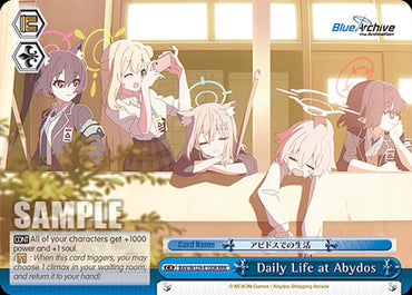 Daily Life at Abydos (RRR) (BAV/W129-E100R) [Blue Archive The Animation]