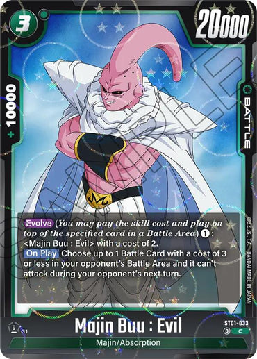 Majin Buu : Evil (ST01-033) (Dragon Ball Pattern) [Story Booster 01]
