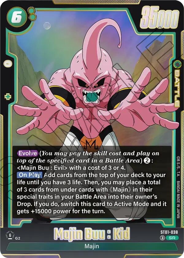 Majin Buu : Kid (ST01-038) [Story Booster 01]