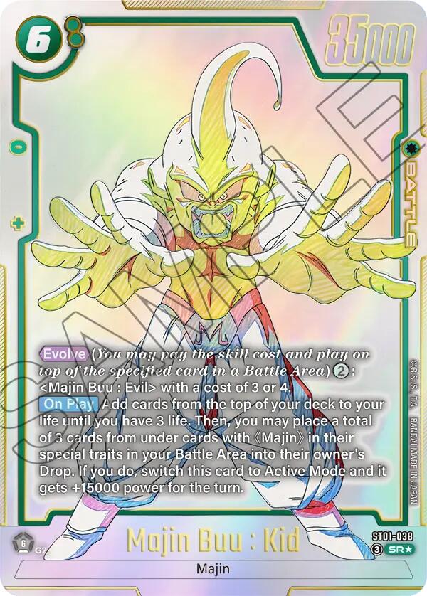 Majin Buu : Kid (ST01-038) (Alternate Art) [Story Booster 01]