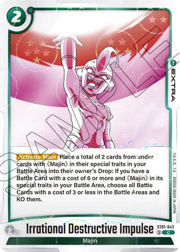 Irrational Destructive Impulse (Dragon Ball Pattern) [Story Booster 01]