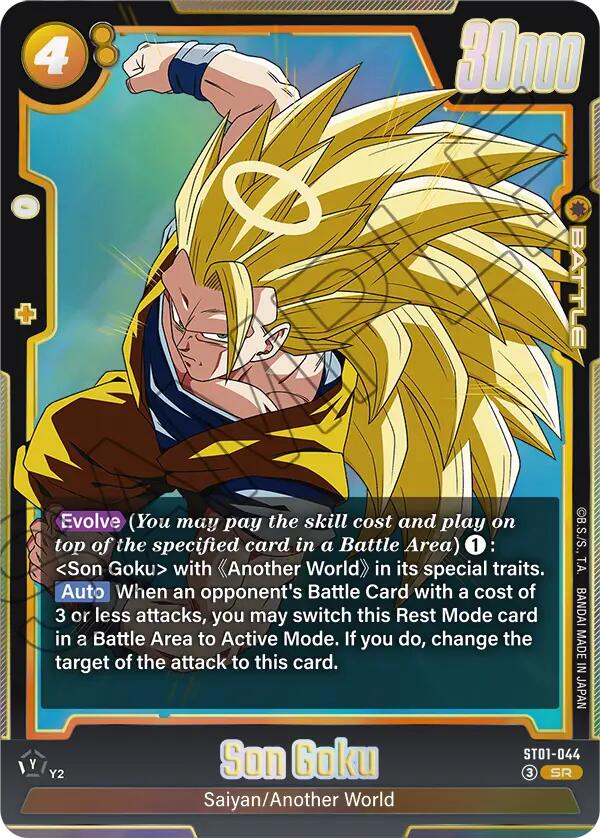 Son Goku (ST01-044) [Story Booster 01]
