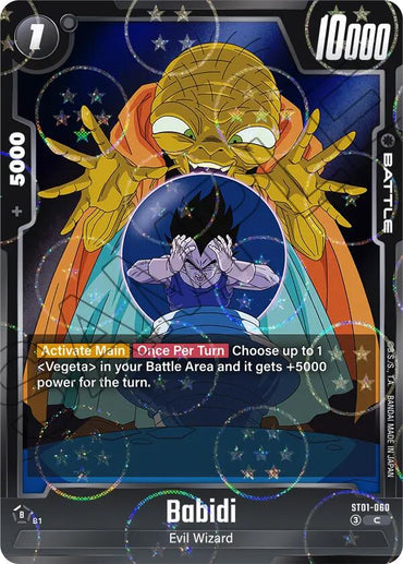 Babidi (ST01-060) (Dragon Ball Pattern) [Story Booster 01]